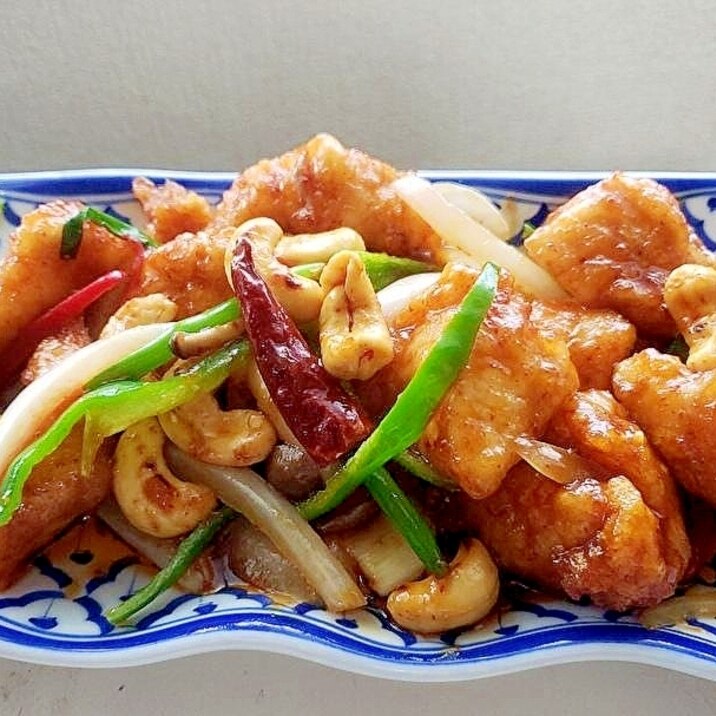 ガイパット 鶏肉とカシューナッツのチリ炒めの作り方